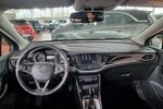 Astra Elegance Navi Park&Go Winterpaket