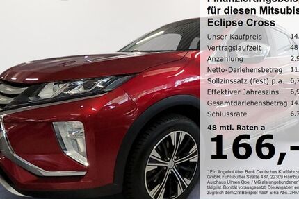 Mitsubishi Eclipse Cross 77.825 km 14.980 &euro; Düsseldorf 40231