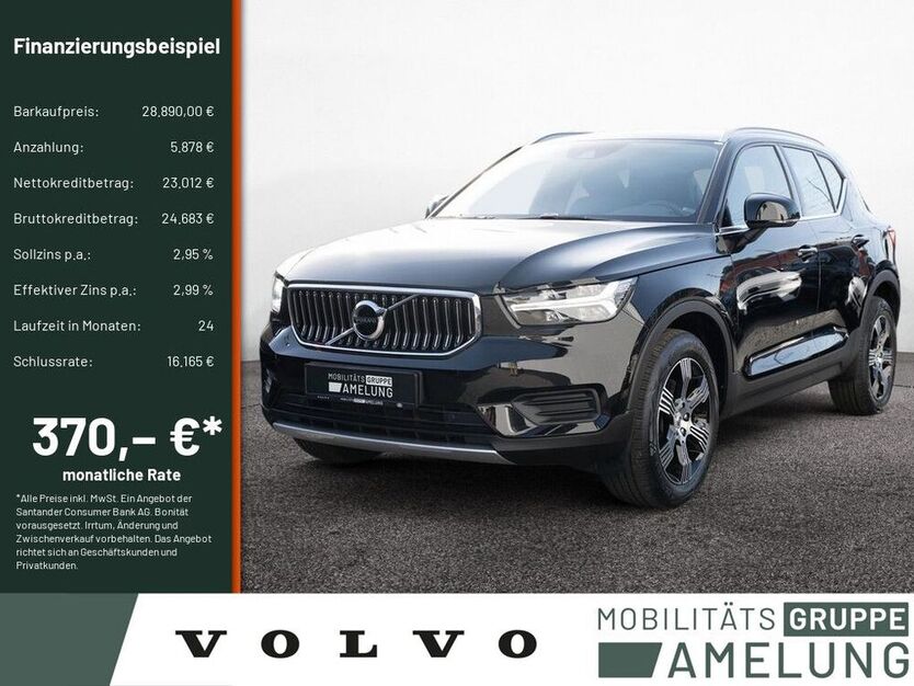 XC40