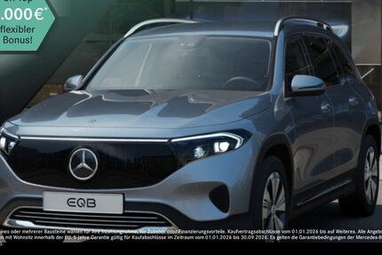 Mercedes-Benz EQB 6.310 km 40.990 &euro; Düsseldorf 40470