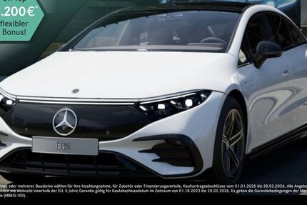 Mercedes-Benz EQS 6.757 km 65.490 € Neuss 41460