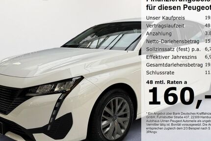 Peugeot 308 19.287 km 18.480 € Düsseldorf 40233