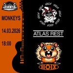 Nada, Atlas Rest & Hoix