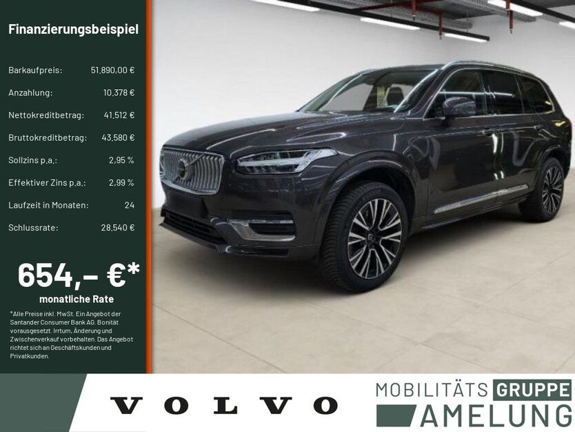 XC90