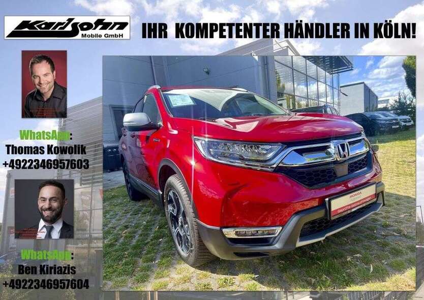 CR-V