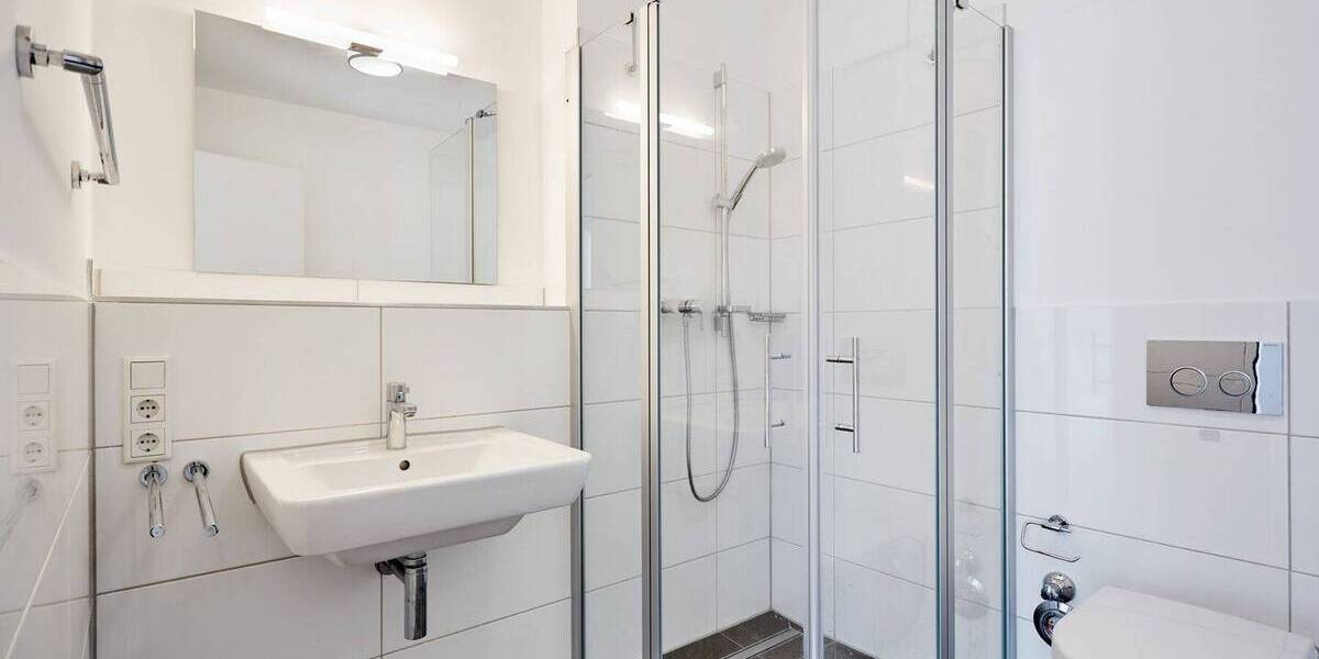 Top-Investment in Düsseldorf-Oberkassel: Moderne 4-Zimmer-Wohnungen - Einzelverkauf möglich 4 zimmer