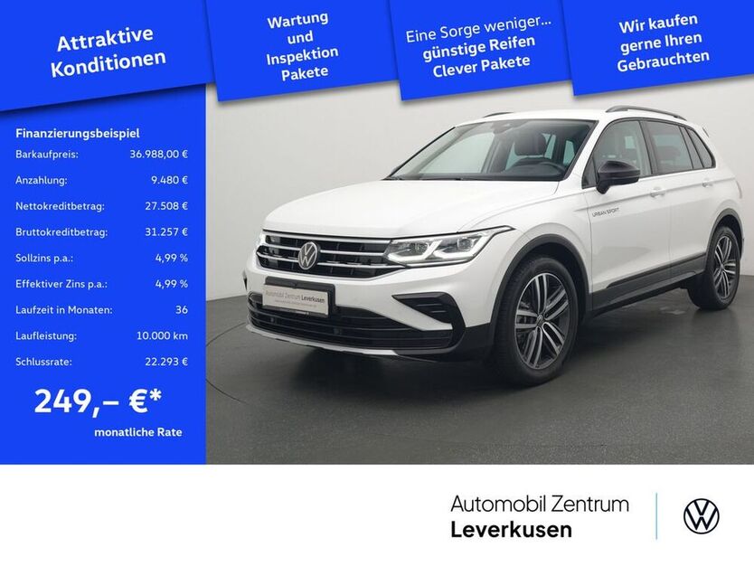 Tiguan