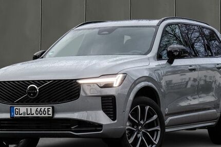 Volvo XC90 5.000 km 83.990 &euro; Bergisch Gladbach 51469