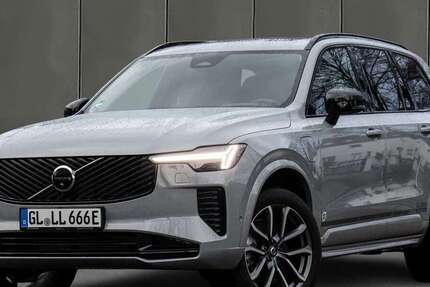 Volvo XC90 5.000 km 83.990 &euro; Bergisch Gladbach 51469