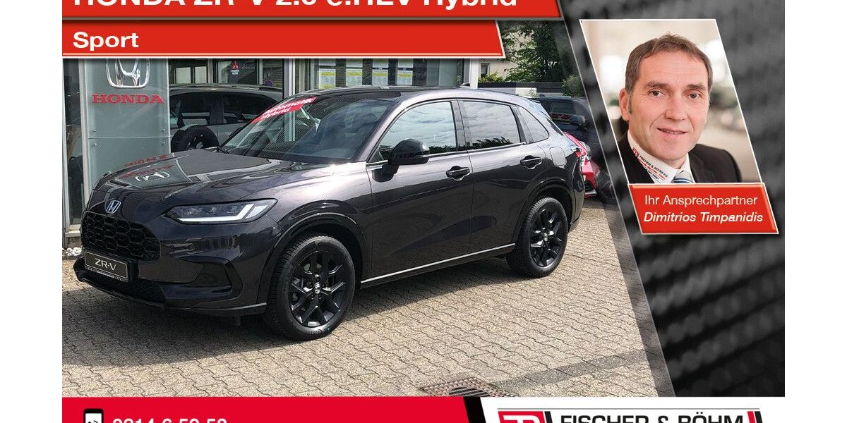 Honda ZR-V 10.900 km 34.790 &euro; Leverkusen 51373