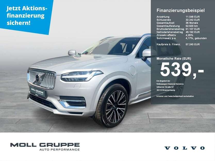XC90