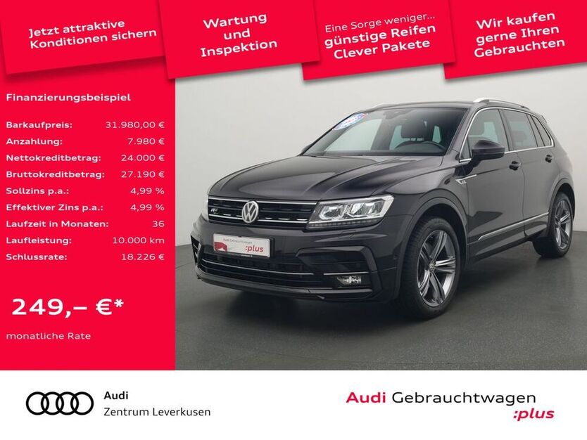 Tiguan