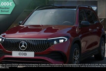 Mercedes EQB