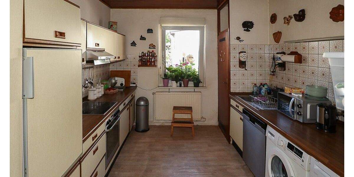 Grundstück Düsseldorf / Heerdt Heerdt - 499.000&euro; | Angebot:24530913