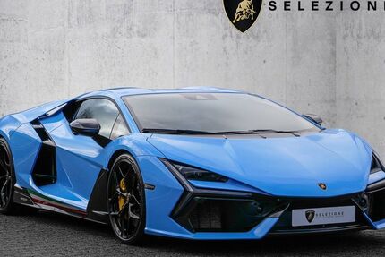 Lamborghini Revuelto 5.780 km 549.900 &euro; Düsseldorf 40476
