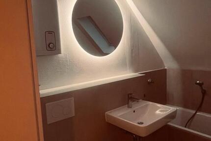 Wohnung Mülheim an der Ruhr Linksruhr - 2.5 Zimmer, 64 m&sup2;, 650&euro; | Angebot:25205307