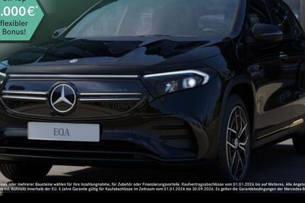 Mercedes-Benz EQA 17.769 km 32.890 &euro; Neuss 41460