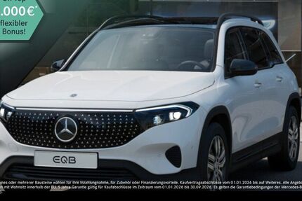 Mercedes-Benz EQB 14.805 km 39.990 &euro; Düsseldorf 40470