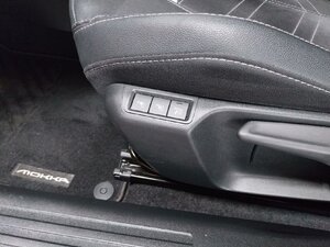 Opel Mokka Ultimate Matrix AGR SHZ LHZ ACC Kam 20.945 km 20.480 &euro; HAAN 42781