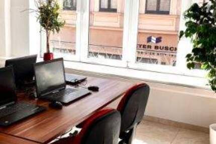 Gewerbeobjekt Neuss Innenstadt - 1.000&euro; | Angebot:25892819