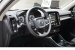 Volvo XC40 AWD Momentum Pano Leder 360° AHK H&K 83.559 km 26.900 € Wuppertal 42327