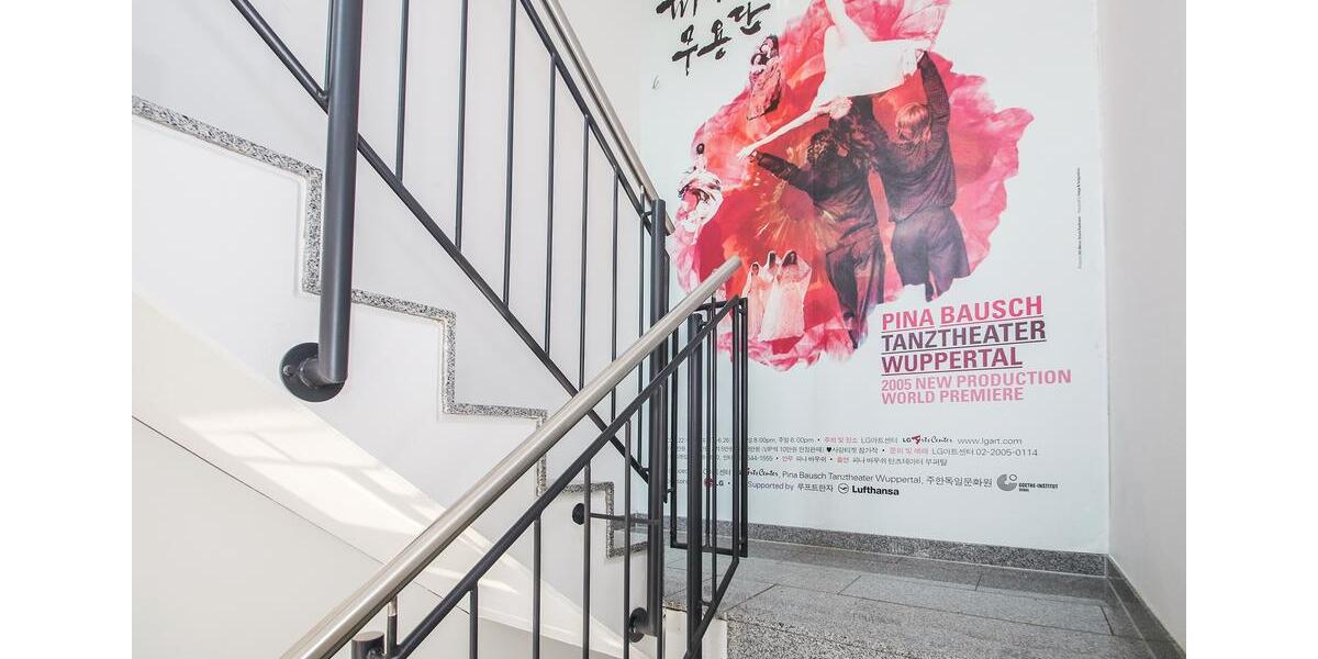 Gewerbeobjekt Wuppertal Lichtenplatz - 1.820&euro; | Angebot:21211469