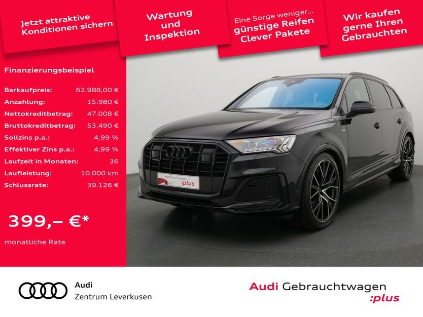 Q7