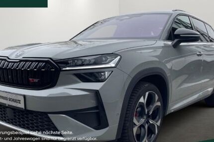 Skoda Kodiaq 13.940 km 54.980 &euro; Dormagen 41540