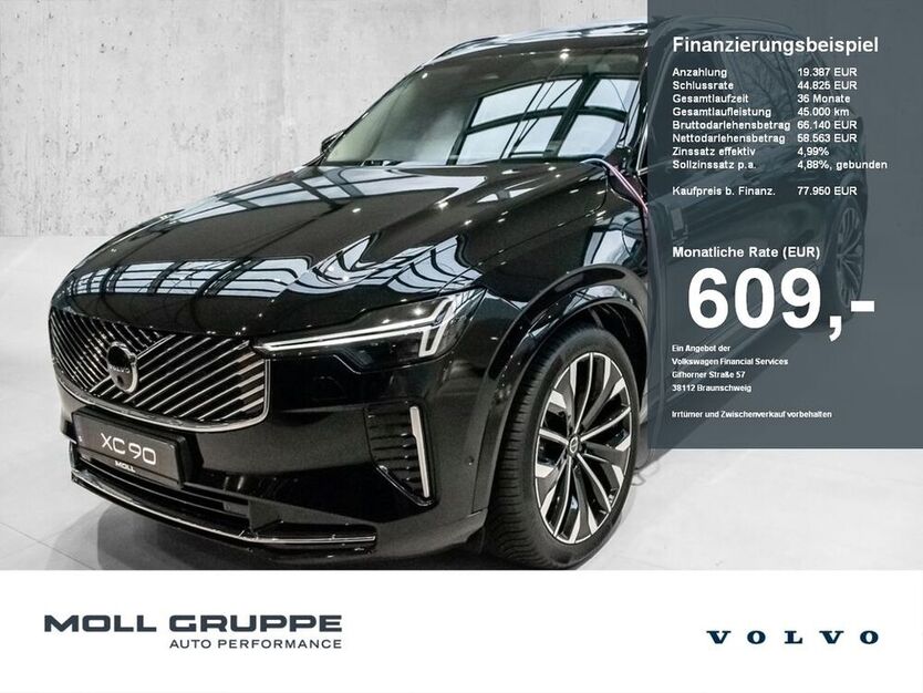 XC90