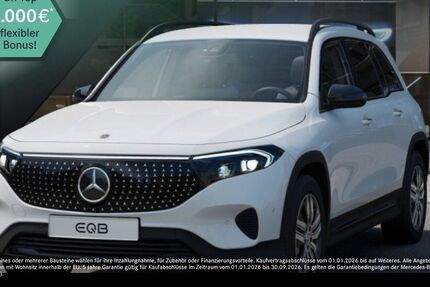 Mercedes-Benz EQB 14.285 km 39.990 &euro; Wuppertal 42115