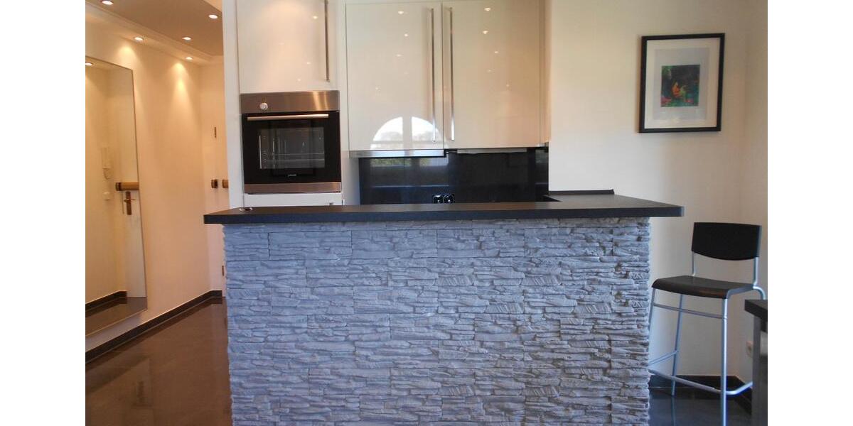 Etagenwohnung Düsseldorf Stadtbezirk 3 - 1 Zimmer, 27 m&sup2;, 199.500&euro; | Angebot:26448658