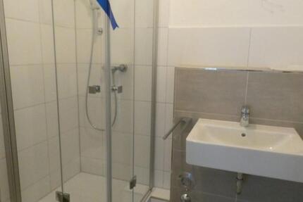 Wohnung Essen Stadtbezirk III - 1 Zimmer, 41 m&sup2;, 461&euro; | Angebot:26577926