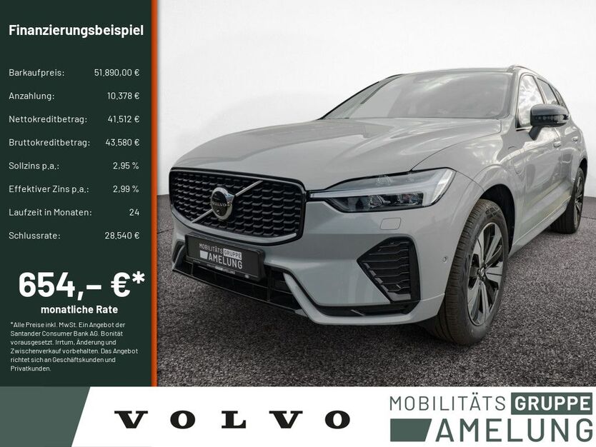 Volvo XC60 24.986 km 51.890 € Engelskirchen 51766