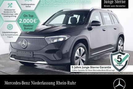 Mercedes EQB