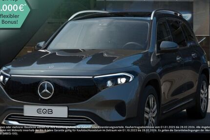 Mercedes-Benz EQB 13.866 km 41.990 € Wuppertal 42115