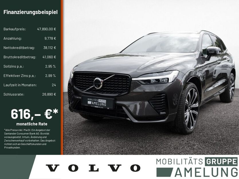 XC60