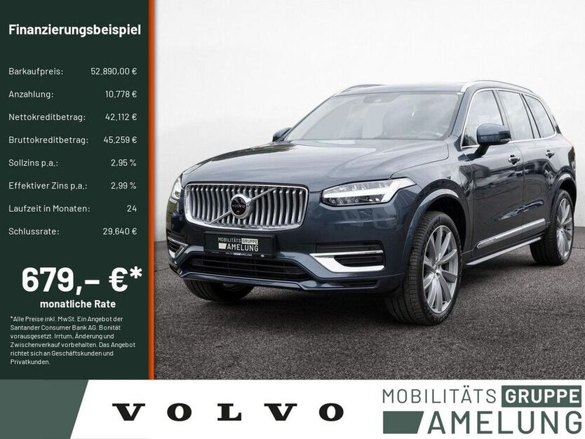 XC90