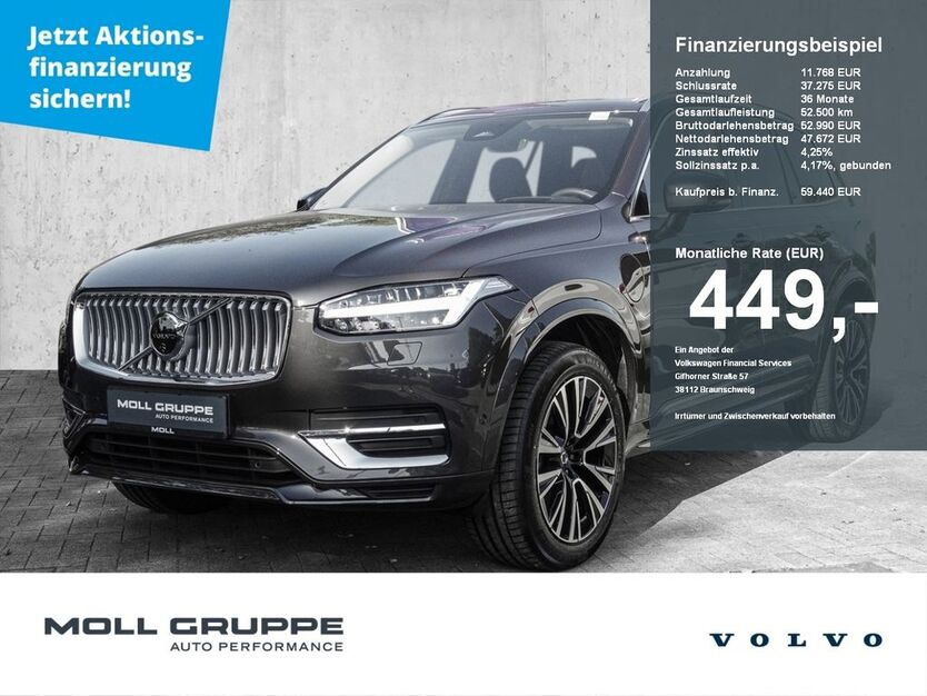 XC90