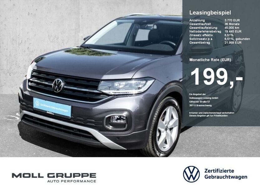 T-Cross