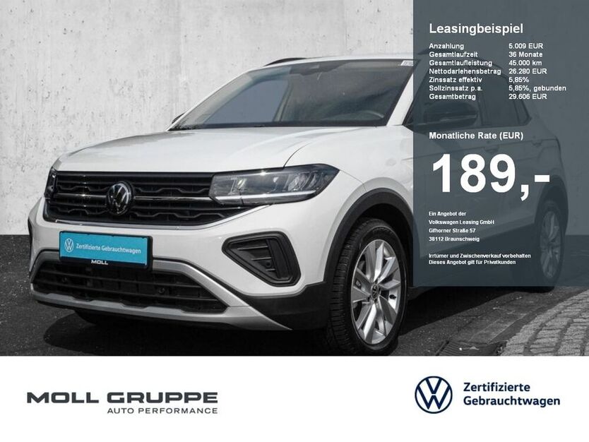 T-Cross