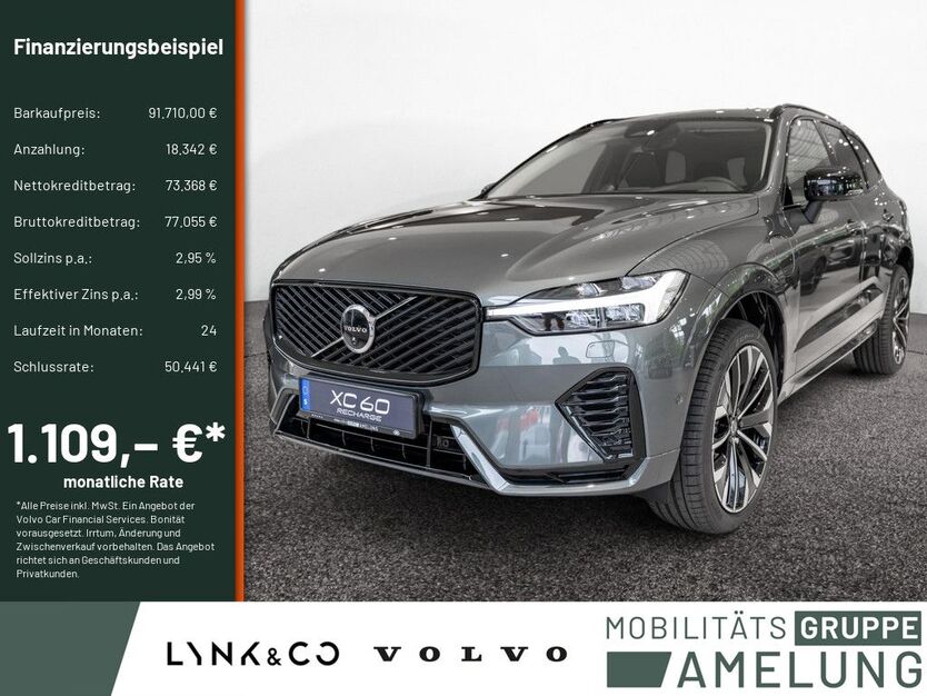 Volvo XC60 1.360 km 91.710 € Remscheid 42855