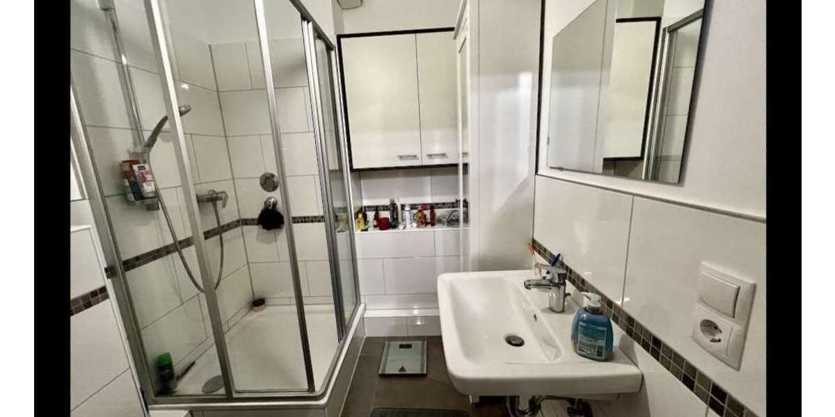 Etagenwohnung Düsseldorf / Heerdt Heerdt - 2 Zimmer, 49 m&sup2;, 220.000&euro; | Angebot:22510058