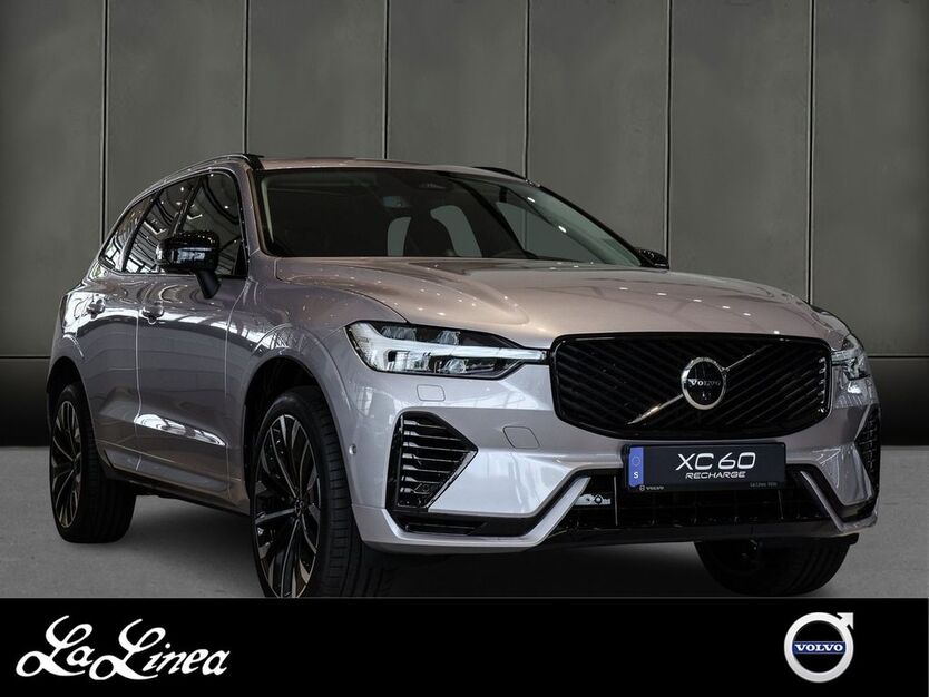 Volvo XC60 5.000 km 69.660 € Köln 50968