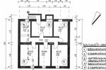 Erdgeschoßwohnung Köln Mülheim - 4 Zimmer, 84 m&sup2;, 300.000&euro; | Angebot:26952187