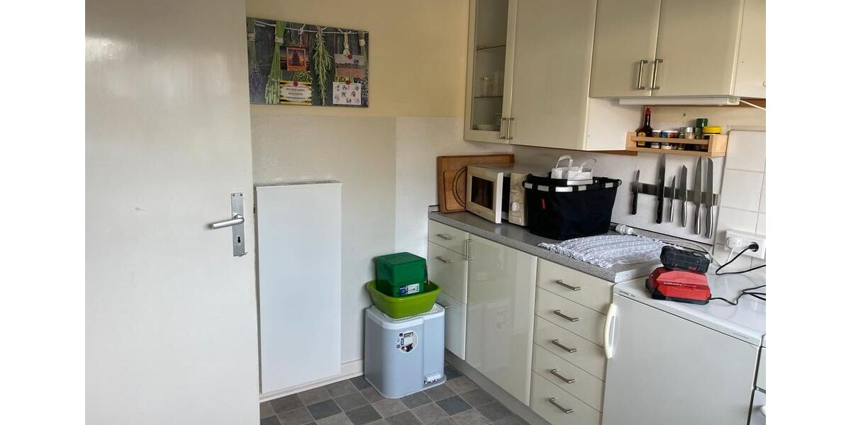 Reihenhaus Düsseldorf Stadtbezirk 9 - 5 Zimmer, 82 m&sup2;, 399.999&euro; | Angebot:24312631