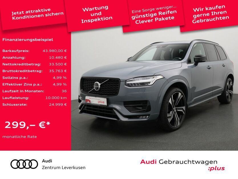 XC90
