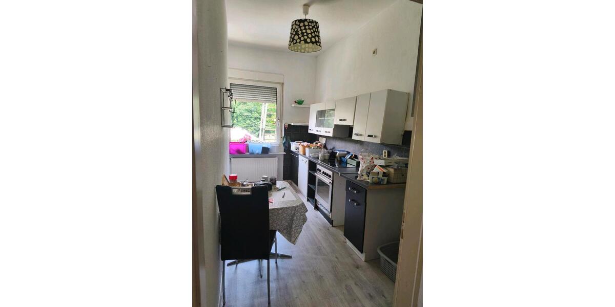 Mehrfamilienhaus, Wohnhaus Düsseldorf Stadtbezirk 8 - 9 Zimmer, 170 m&sup2;, 550.000&euro; | Angebot:26889268