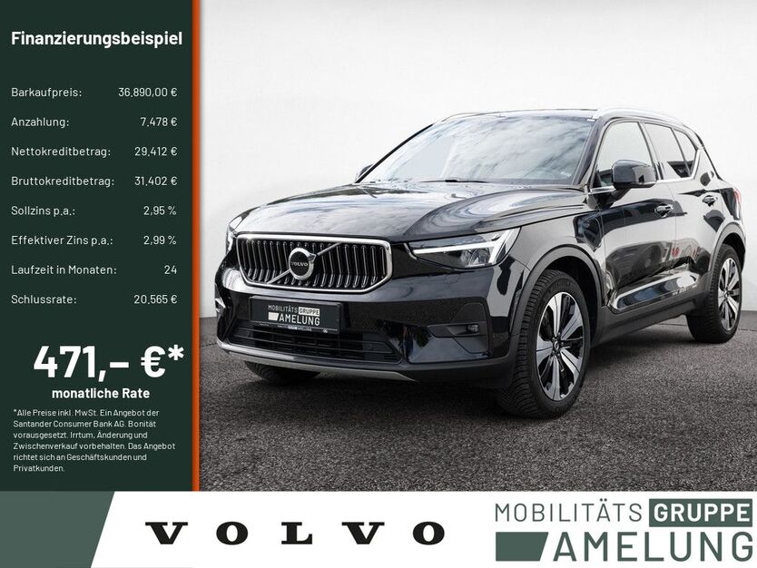 XC40