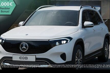 Mercedes-Benz EQB 14.653 km 39.290 &euro; Düsseldorf 40470