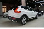 Volvo XC40 AWD Momentum Pano Leder 360° AHK H&K 83.559 km 26.900 € Wuppertal 42327
